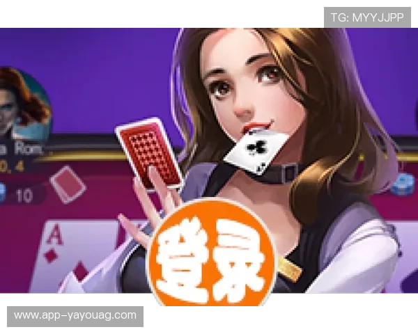 AG真人厅app最新版本下载,提供丰富多样的真人娱乐游戏体验