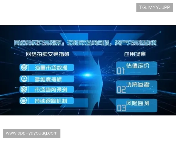 BG视讯网站如何选择优质平台确保游戏体验与资金安全