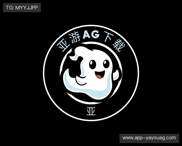 了解亚游ag下载